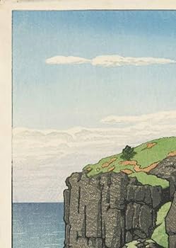 川瀬巴水　朝鮮八景　シリーズ8枚＋表紙セット　小サイズ　複製ポスター　新版画 川瀬巴水 朝鮮八景 シリーズ8枚＋表紙セット 小サイズ 複製